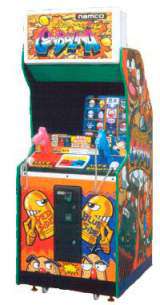 Gunbalina the Arcade Video game