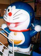Big Doraemon the Kiddie Ride