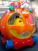 Hello Kitty Magical Pumpkin - Puroland de Daibouken the Kiddie Ride (Mechanical)