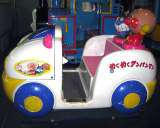 Waku Waku Anpanman the Kiddie Ride (Mechanical)