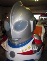 Waku Waku Ultraman Racing the Kiddie Ride (Mechanical)