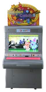 Hidden Catch 5 the Arcade Video game