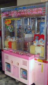 New UFO Catcher the Redemption mechanical game
