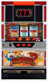 Machine Picture
