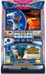 Machine Picture