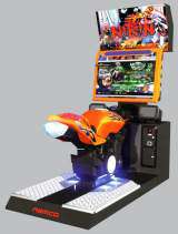 Nirin the Arcade Video game