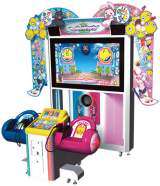 Music Gungun! the Arcade Video game