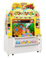 Machine Picture