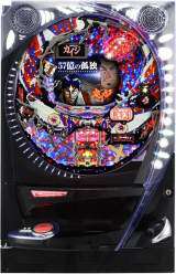 Machine Picture