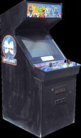 Wizard Fire the Arcade Video game