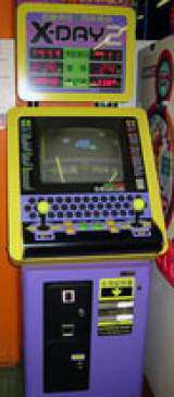 Machine Picture