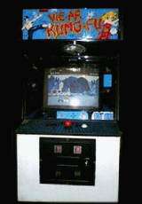 Yie Ar Kung-Fu [Model GX407] the Arcade Video game