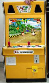 Come On Baby! Jr. the Arcade Video game