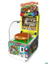 Chou Chabudai Gaeshi! the Arcade Video game
