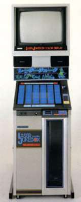 Laserdisc Video Jukebox the Jukebox