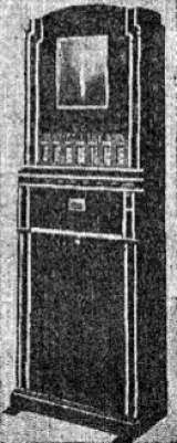 Cigarettes Vender [Model S] [7-Column] the Vending Machine