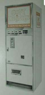 Selectivend [Model 236-4AC9] the Vending Machine