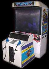 Virtua Cop the Arcade Video game