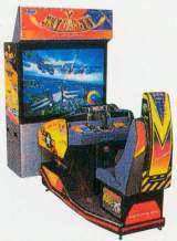 Sky Target the Arcade Video game