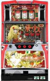 Machine Picture