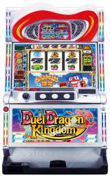 Duel Dragon Kingdom the Pachislot