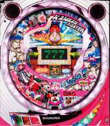 Machine Picture