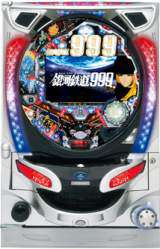 Machine Picture