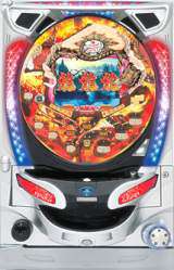Machine Picture