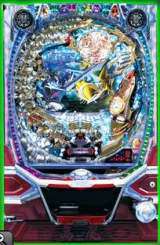 Machine Picture
