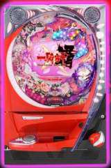 Machine Picture