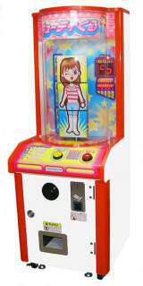 Machine Picture