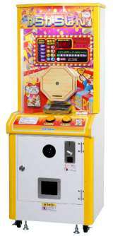 Machine Picture