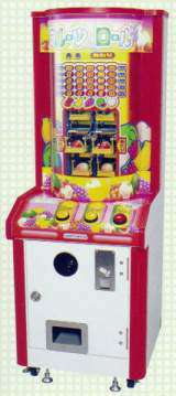 Machine Picture