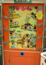 Machine Picture