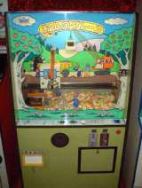 Oyama no Crane the Redemption mechanical game