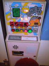 Machine Picture