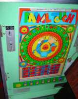 Animal Touch the Redemption mechanical game