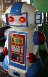 Robo Maru the Redemption mechanical game