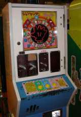 Machine Picture