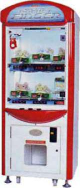 Machine Picture