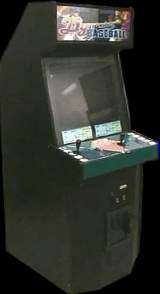 Dynamite Baseball '97 the Arcade Video game