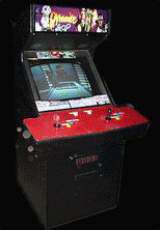 Dynamite Cop [Model 2A] the Arcade Video game
