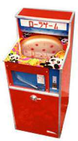 Machine Picture