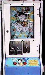 Machine Picture