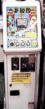 Machine Picture