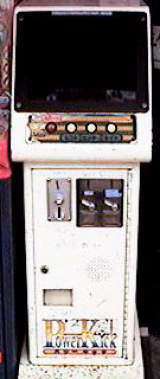 Machine Picture