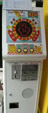 Machine Picture