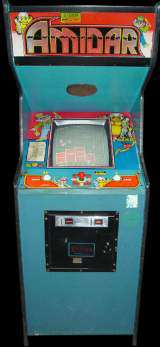 Amidar the Arcade Video game
