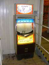 Machine Picture