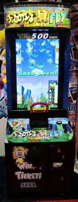 Machine Picture